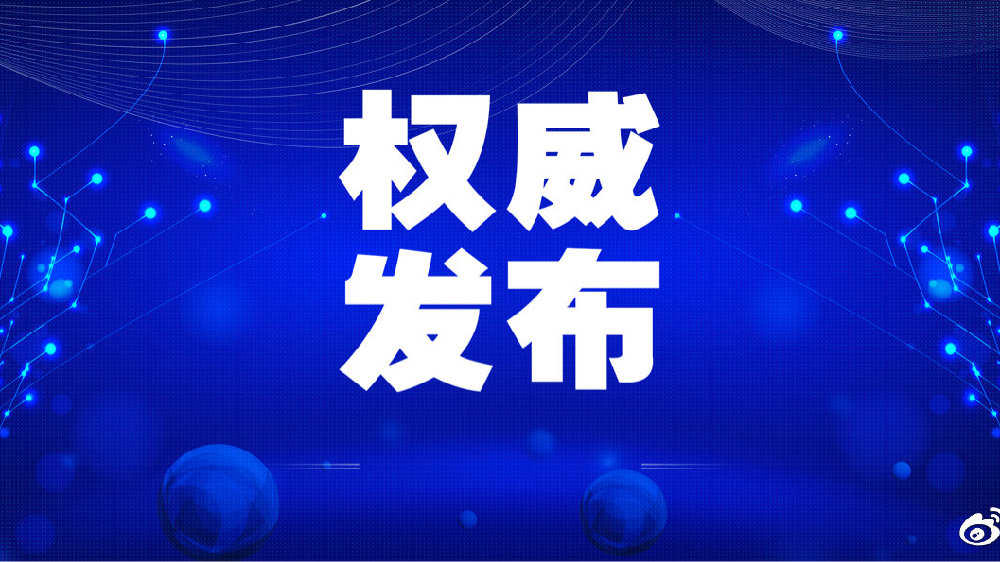 网投十大信誉可靠平台